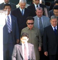 Kim Jong Il stops over in Omsk en route to Moscow